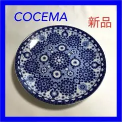 2025年最新】モロッコ食器 コセマの人気アイテム - メルカリ