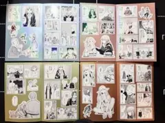 葬送のフリーレン　シールくじ　第二章　1,2,3,4 ４種類まとめ売り