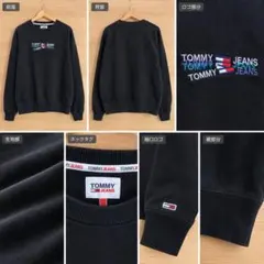 TOMMY JEANS スウェット ブラック Lサイズ