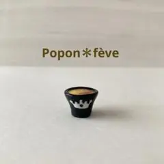 りんご入りクレームブリュレのフェーヴ　　フランス雑貨　ミニチュア　陶器