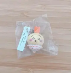 ちいかわ くら寿司 フィギュア うさぎ