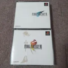 PS1 ファイナルファンタジーVII VIII 2作品セット