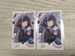 にじさんじ 先斗寧 Sweet Floaties チェキ