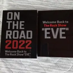 浜田省吾2022エコバッグ・タオルマフラー・EPレコードセット 2026年最新】浜田省吾の人気アイテム - メルカリ