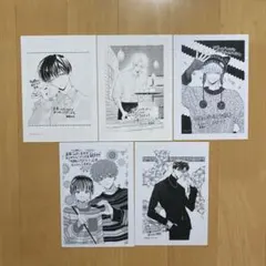 多聞くん今どっち!? 特典 イラストペーパー 5枚 F/ACE 書店特典
