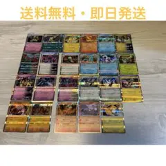 2025年最新】エクストレカの人気アイテム - メルカリ