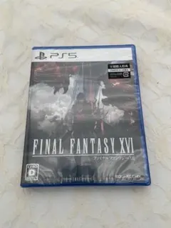 PS5パッケージ版ソフト　FINAL FANTASY XVI 新品未開封