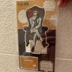呪術廻戦Plaza　アクリルスタンド　七海建人