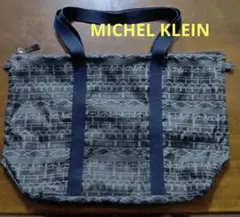 MICHEL KLEIN グレー トートバッグ