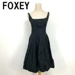 フォクシー ひざ丈ワンピース キャミソール フレア 黒 38 B4394のサムネイル