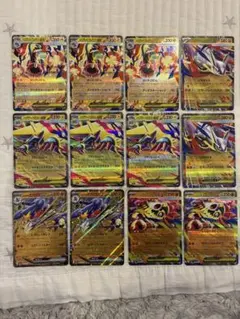 ポケモンカード RR 12枚セット
