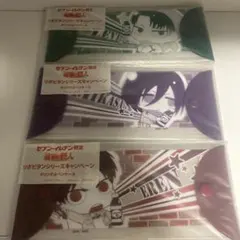 Item thumbnail for item 2bcd0099-8927-4d8e-af08-fdc1a85a78db