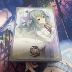 2026年最新】ブロッコリーキャラクタースリーブ RIDDLE JOKER 「式部