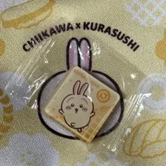 ちいかわ　くら寿司　びっくらポン　マグネット　うさぎ