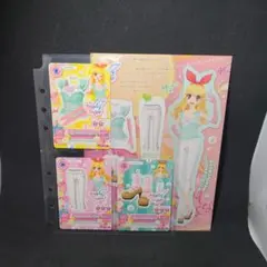 Item thumbnail for item 75994c9a-d05e-4cf9-93d3-3d6789ac2e5b