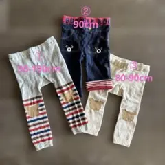 まとめ売り　ベビー レギンス 3点セット クマ刺繍