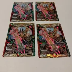 2026年最新】勝熱百覇 モモキングReVoの人気アイテム - メルカリ