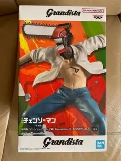 少年誌　フィギュア　22体　まとめ売り　Grandista MAXIMATIC kmt-grn-zt1.jpg