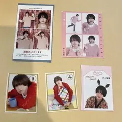 【KEY TO LIT】井上瑞稀 切り抜き まとめ売り