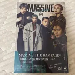 新品未開封　MA55IVE スペシャルブック