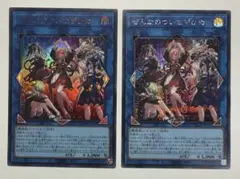 遊戯王 大嵐 25th シークレットレア ワンオーナー - メルカリ