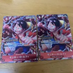 モンキー・D・ルフィ トレジャークルーズ SR 2枚セット - メルカリ