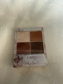 キャンメイク　シルキースフレアイズ04