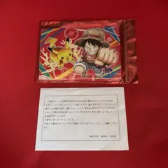 ジャンプ懸賞メガシンカ Wチャンスポストカードセット20枚入り 新品