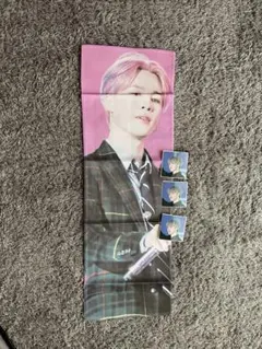 BTS ジミン スローガン