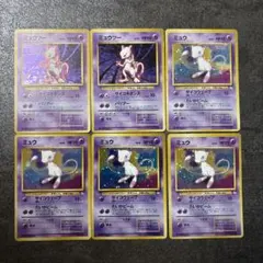 2026年最新】ポケモンカード 旧裏 キラ セットの人気アイテム - メルカリ