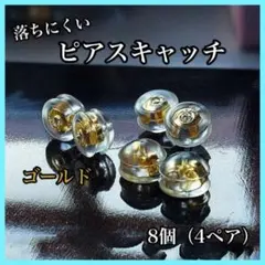 Item thumbnail for item 61c467d4-8e4a-4cbd-95a8-19ef3b4ed4bf