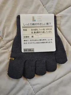 Sakura1113様 リクエスト 3点 まとめ商品