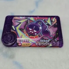 Item thumbnail for item 4a6ddb70-952a-48cd-8629-6c736f217198