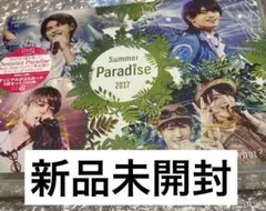 2025年最新】Summer Paradise 2017 Sexy Zoneの人気アイテム - メルカリ