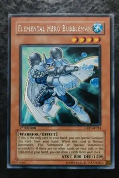 2025年最新】バブルマン アジアの人気アイテム - メルカリ