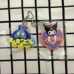 サンリオ メルヘン工房 おなまえホルダー　ハンギョドン　クロミ　ガチャガチャ