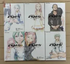 エウレカセブン 全6巻セット