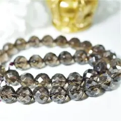 スモーキークォーツ　64面カット　約9.7〜10ｍｍ　10粒　特価　天然石