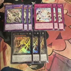 ジャスティスハンターズ 関連 強化パーツ