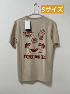 Nike DRI-FIT Tシャツ JUST DO IT. Sサイズ