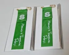 うたプリ カルナイ SSS2 特典 リボンブローチ 寿嶺二