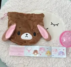 シュガーバニーズ ふわふわ巾着 キャラクターグッズ