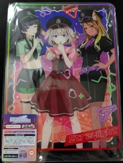 学マス Wild TUNE ラバーマット 紫雲清夏 渋谷 - メルカリ
