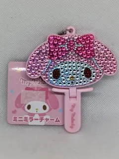 完売品！希少！マイメロディ キラデコミニミラーチャーム