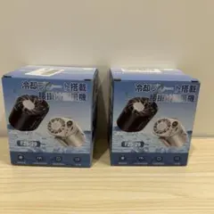 腰掛け扇風機 ベルトファン 腰掛けファン 冷却【ハンディファン 冷却プレートのサムネイル