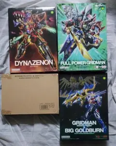 モデロイド グリッドマン・ダイナゼノン・グリッドナイト他4種セット
