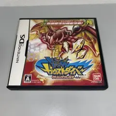 【DS】トレジャーガウスト ガウストダイバー：クリムゾンレッド