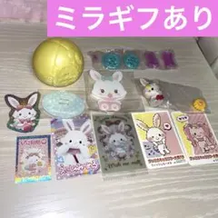 【レア】ウィッシュミーメル　セット　ミラギフ　チェキ　トレカ　シール　フィギュアのサムネイル