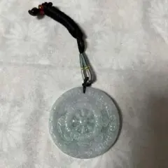 翡翠 模様ありペンダント
