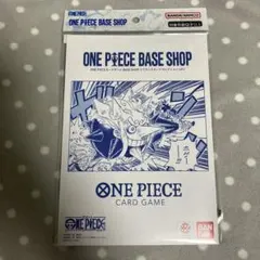 ONE PIECE BASE SHOP リミテッドカードコレクション vol.1